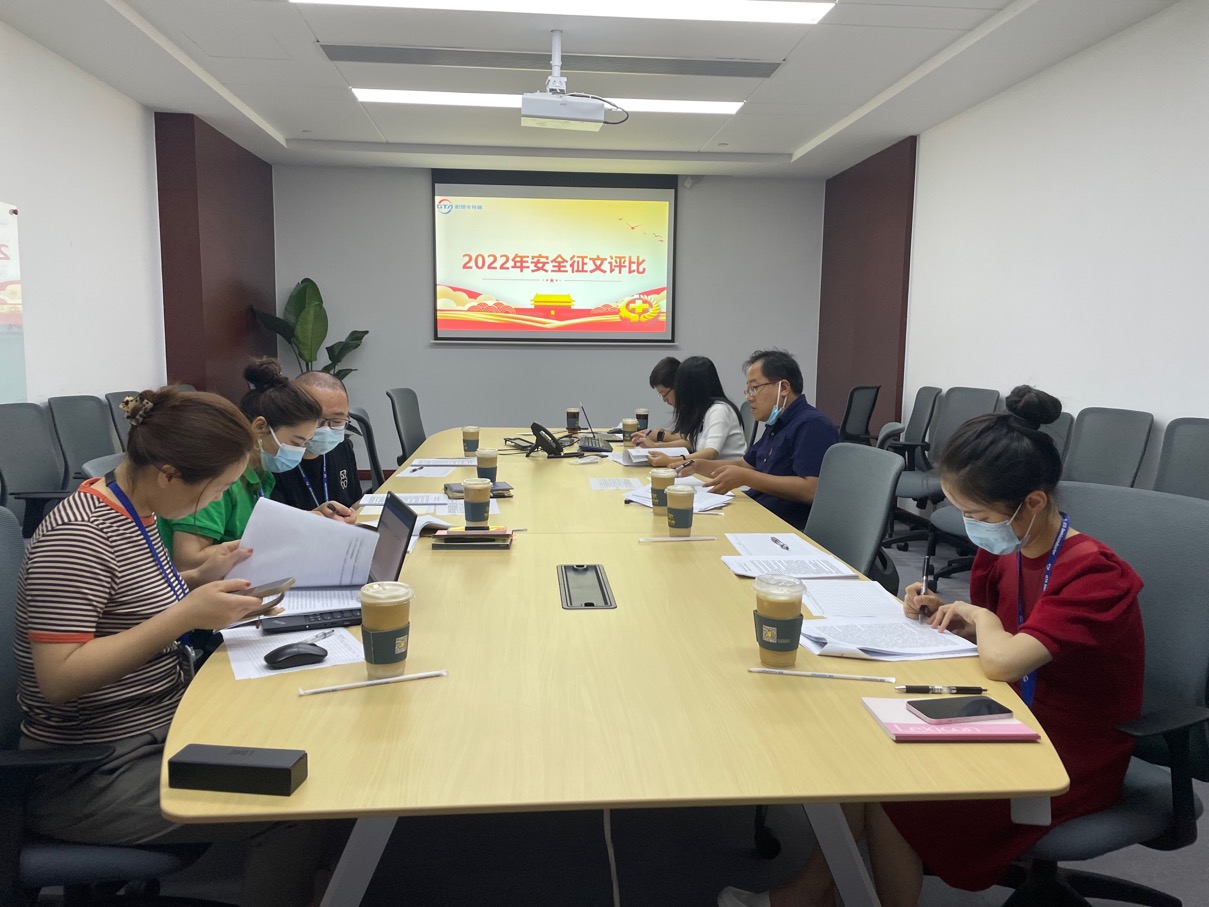 �ڲ���tbh��(�й���)����Ϊ���ٷ���վ