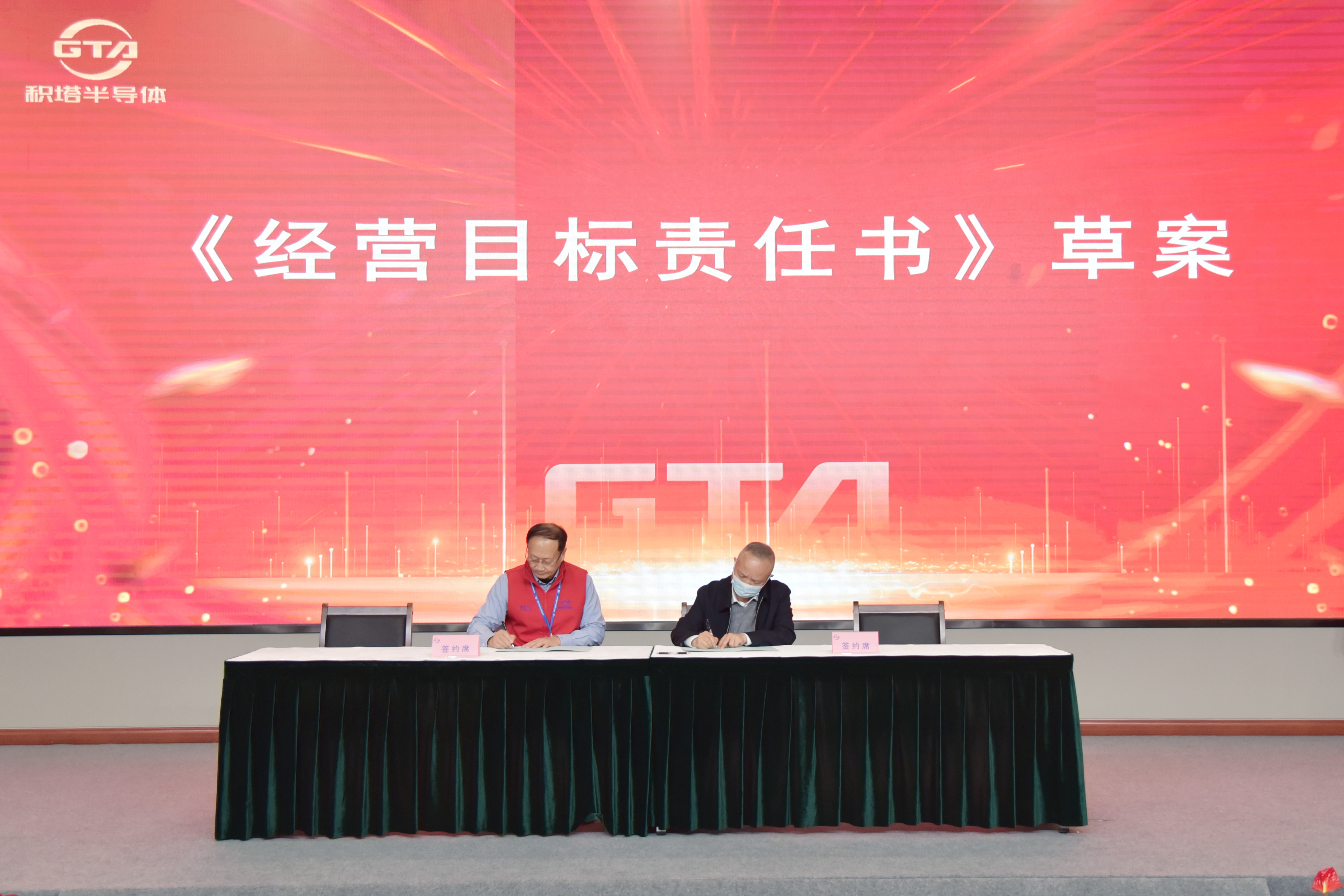 �ڲ���tbh��(�й���)����Ϊ���ٷ���վ