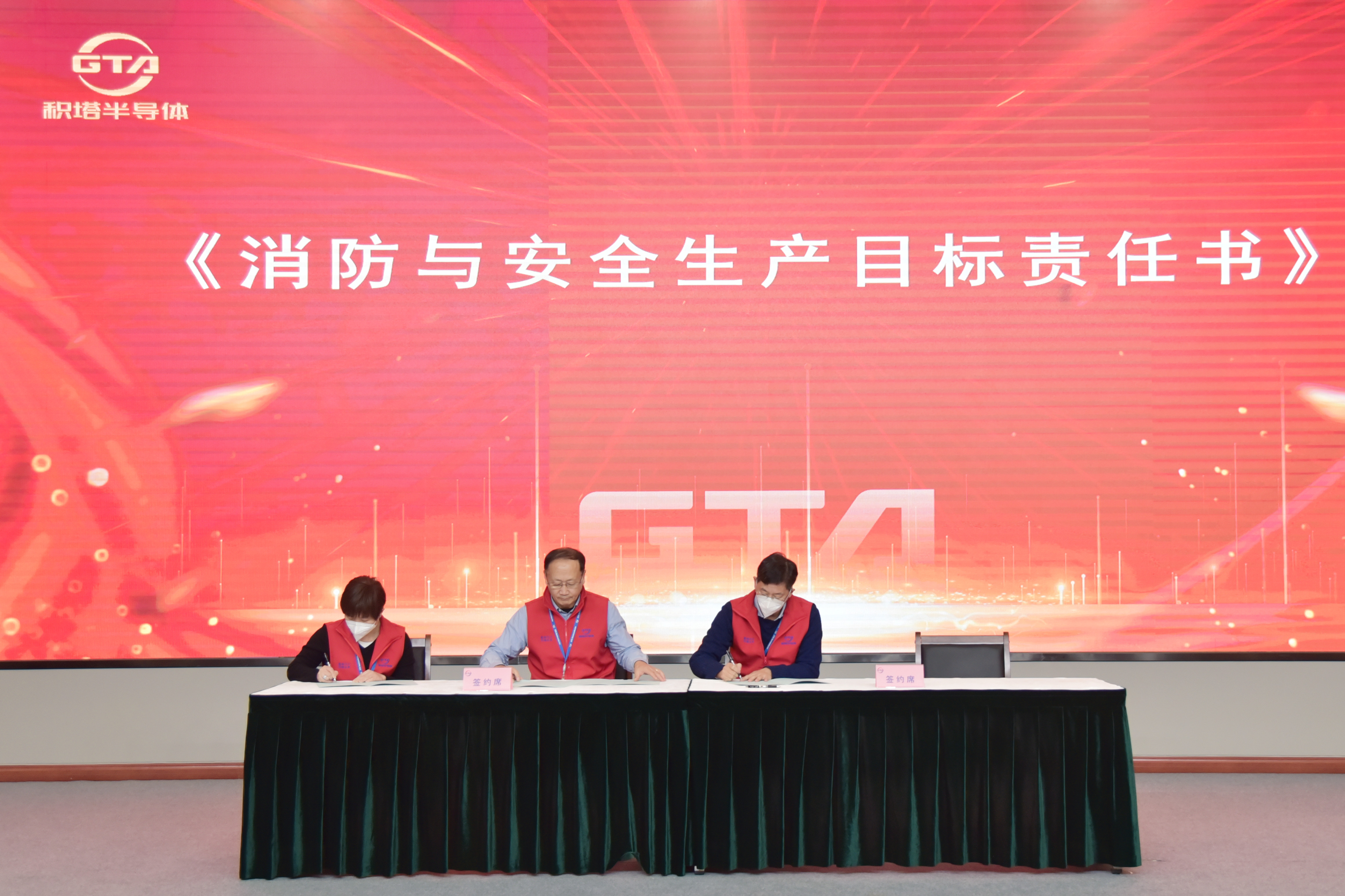 �ڲ���tbh��(�й���)����Ϊ���ٷ���վ