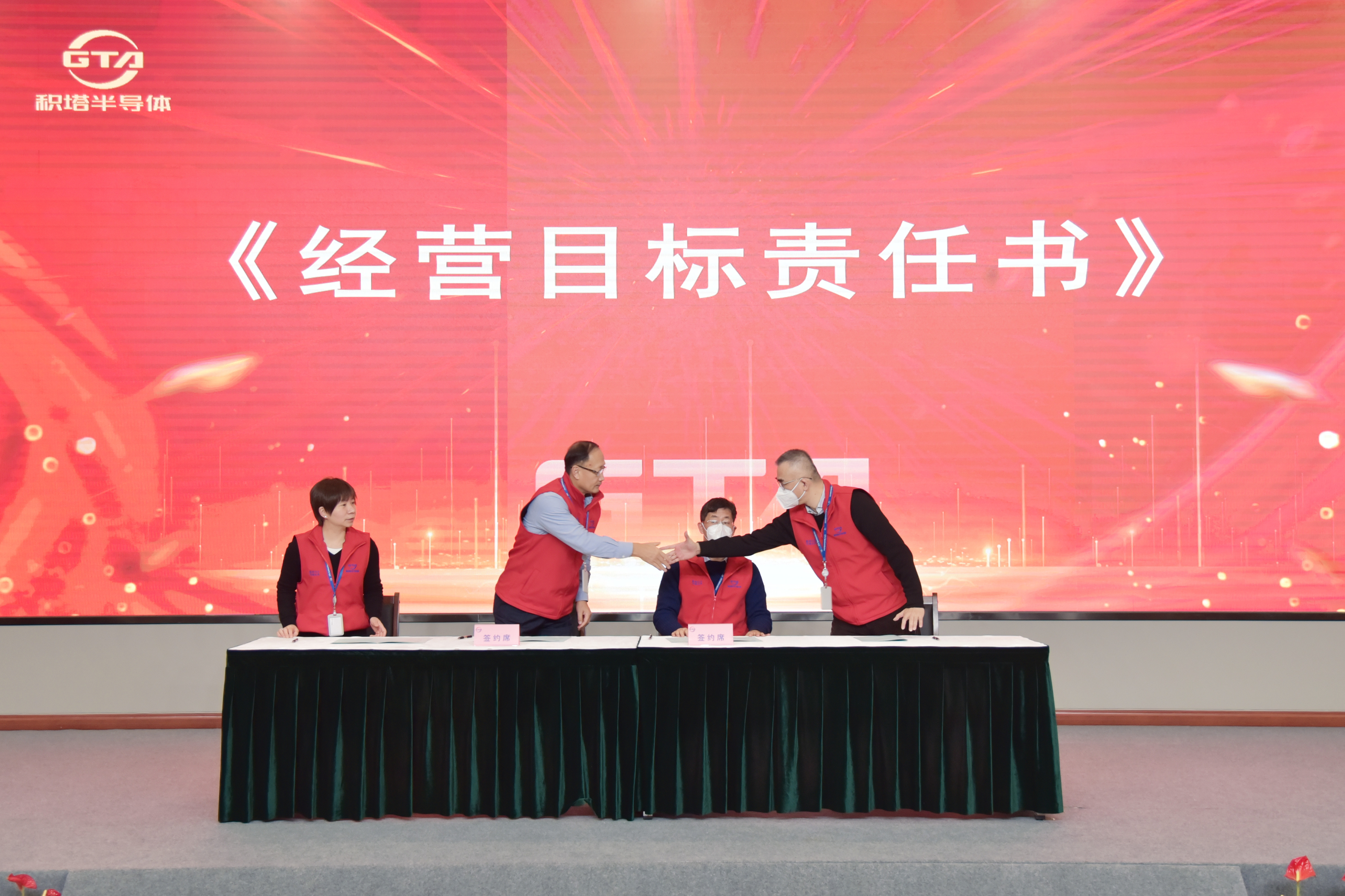 �ڲ���tbh��(�й���)����Ϊ���ٷ���վ