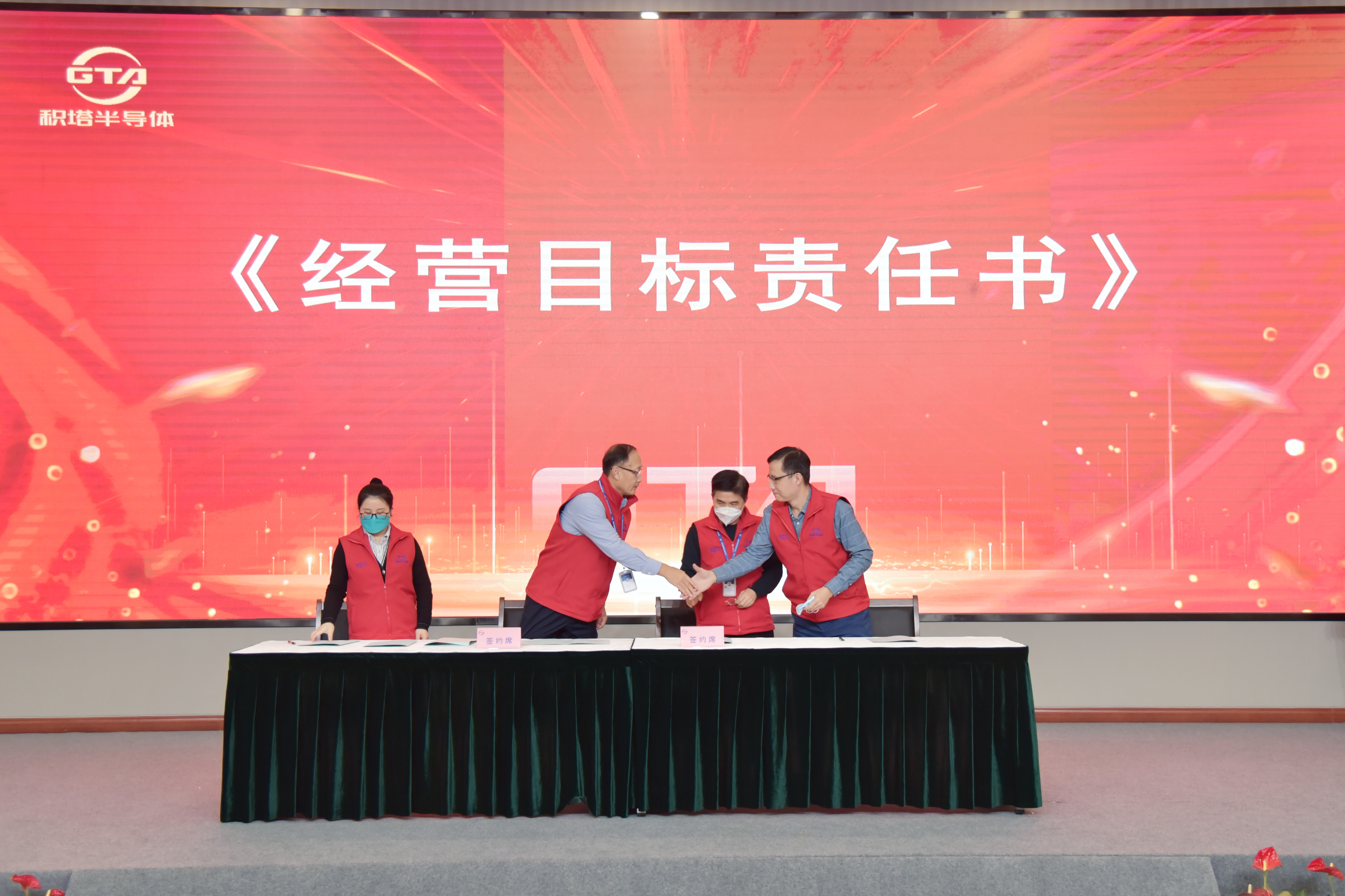 �ڲ���tbh��(�й���)����Ϊ���ٷ���վ