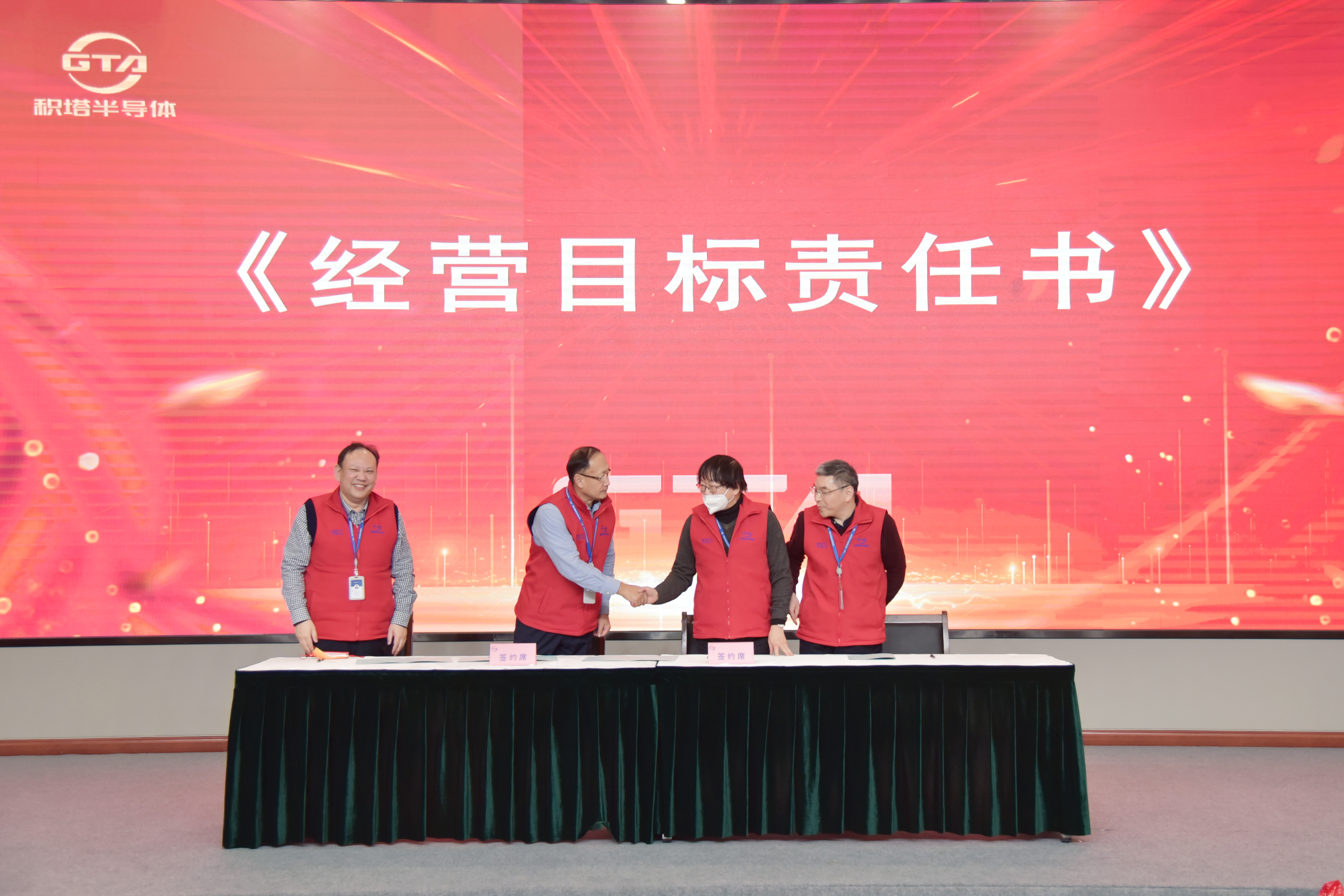 �ڲ���tbh��(�й���)����Ϊ���ٷ���վ